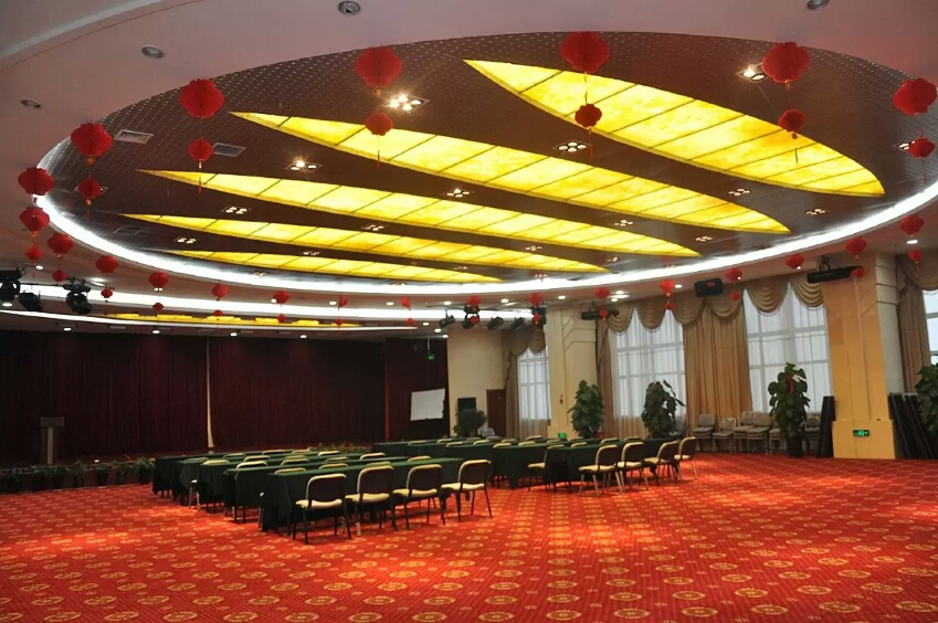 乌鲁木齐地王商务酒店会议室